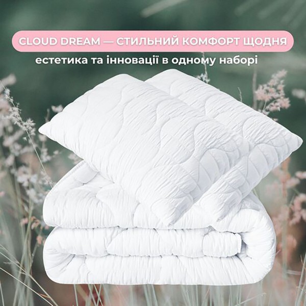 Фото - Набір ковдра євро + 2 подушки IDEIA CloudDream 200х220 +50х70 (8-36026*001)
